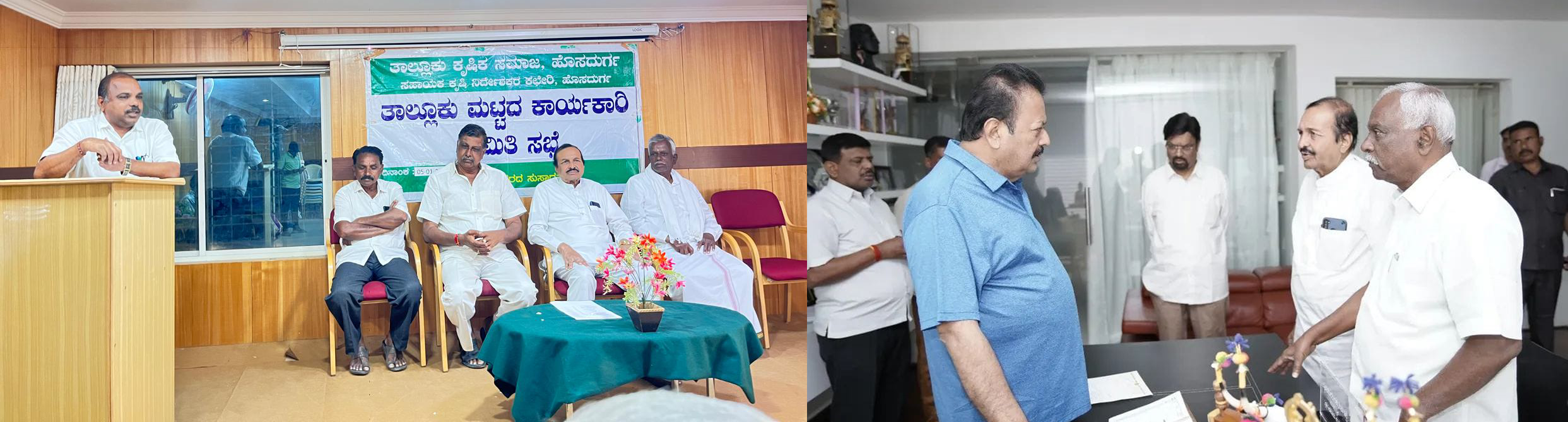 Bootstrap Touch Slider