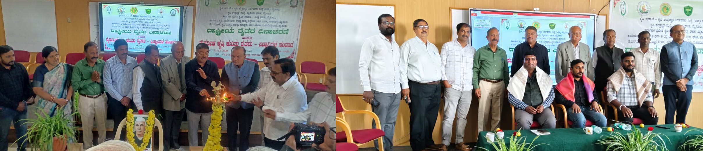 Bootstrap Touch Slider