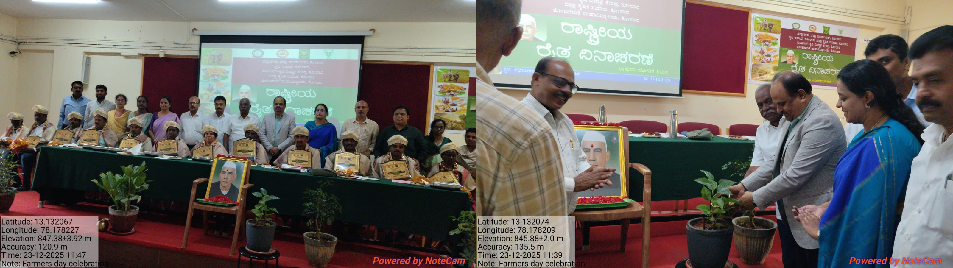 Bootstrap Touch Slider