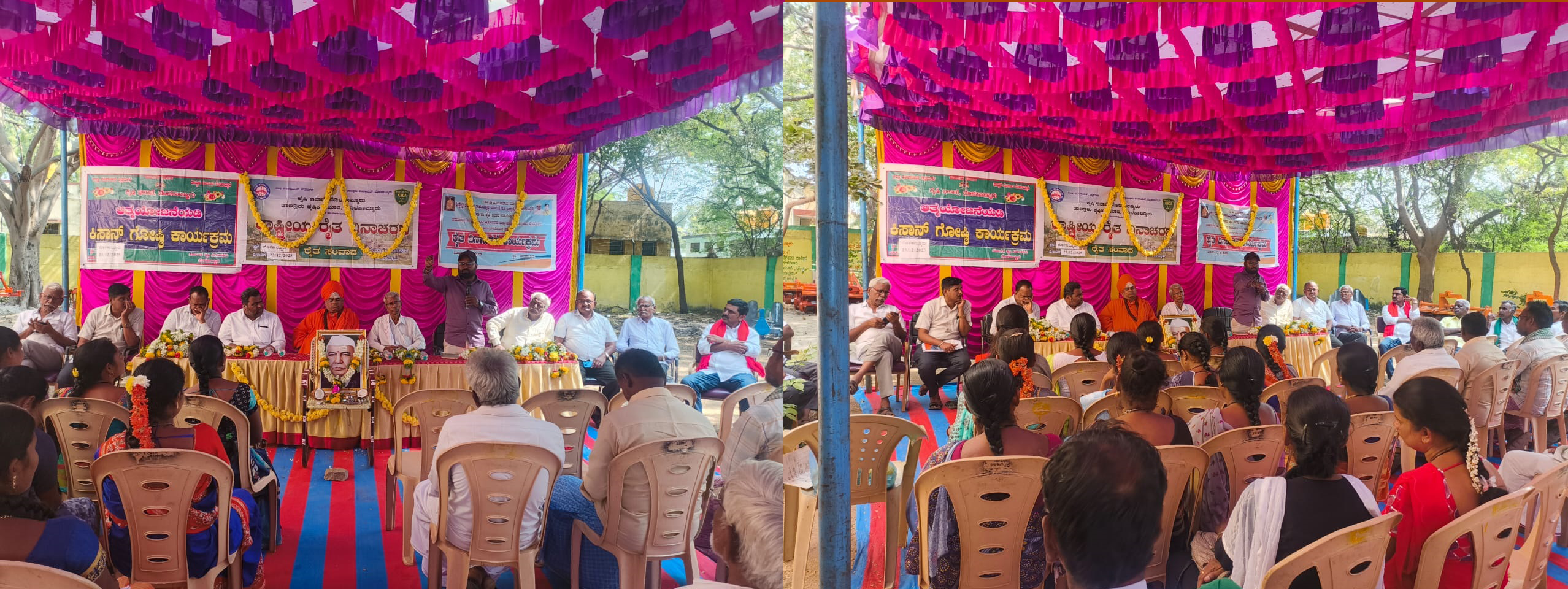 Bootstrap Touch Slider