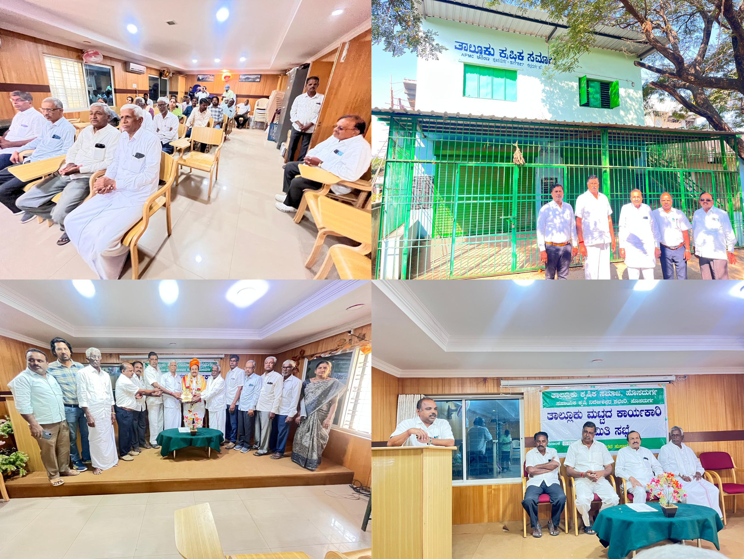 Bootstrap Touch Slider