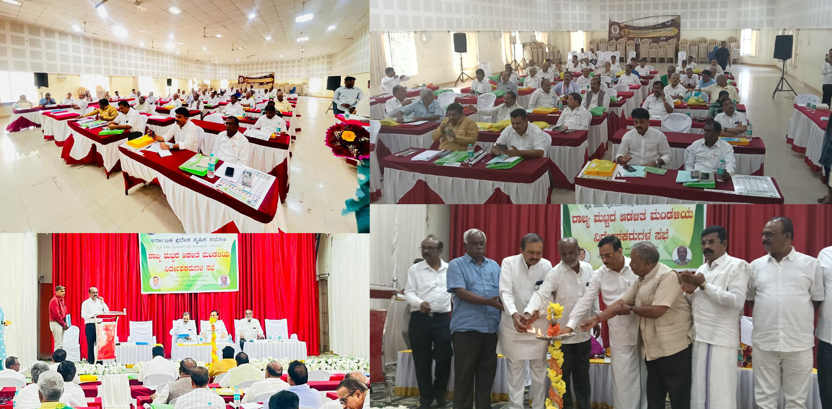 Bootstrap Touch Slider