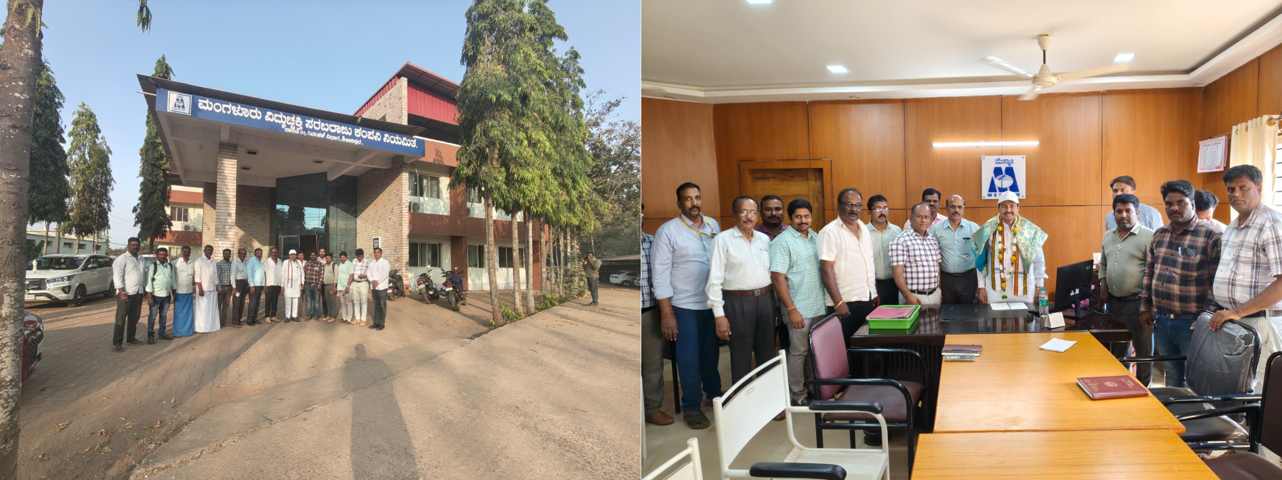 Bootstrap Touch Slider