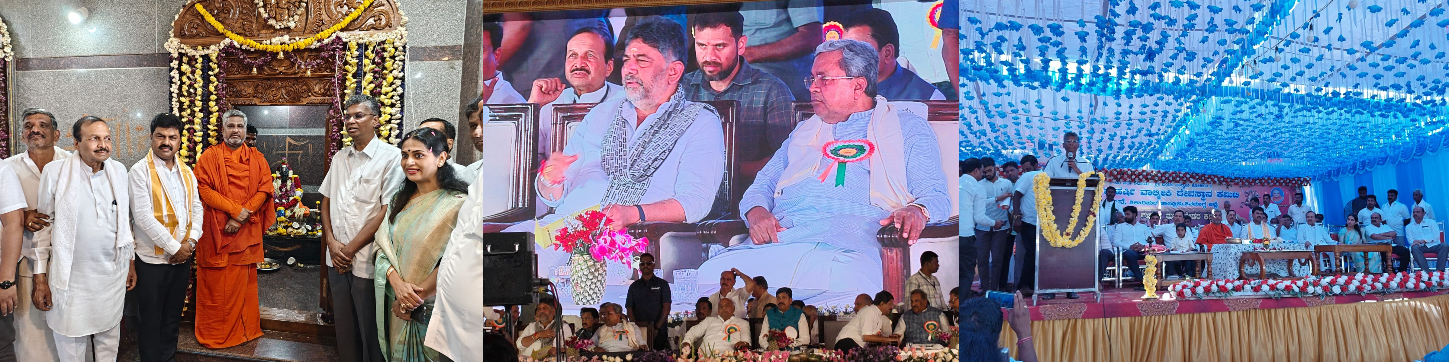 Bootstrap Touch Slider