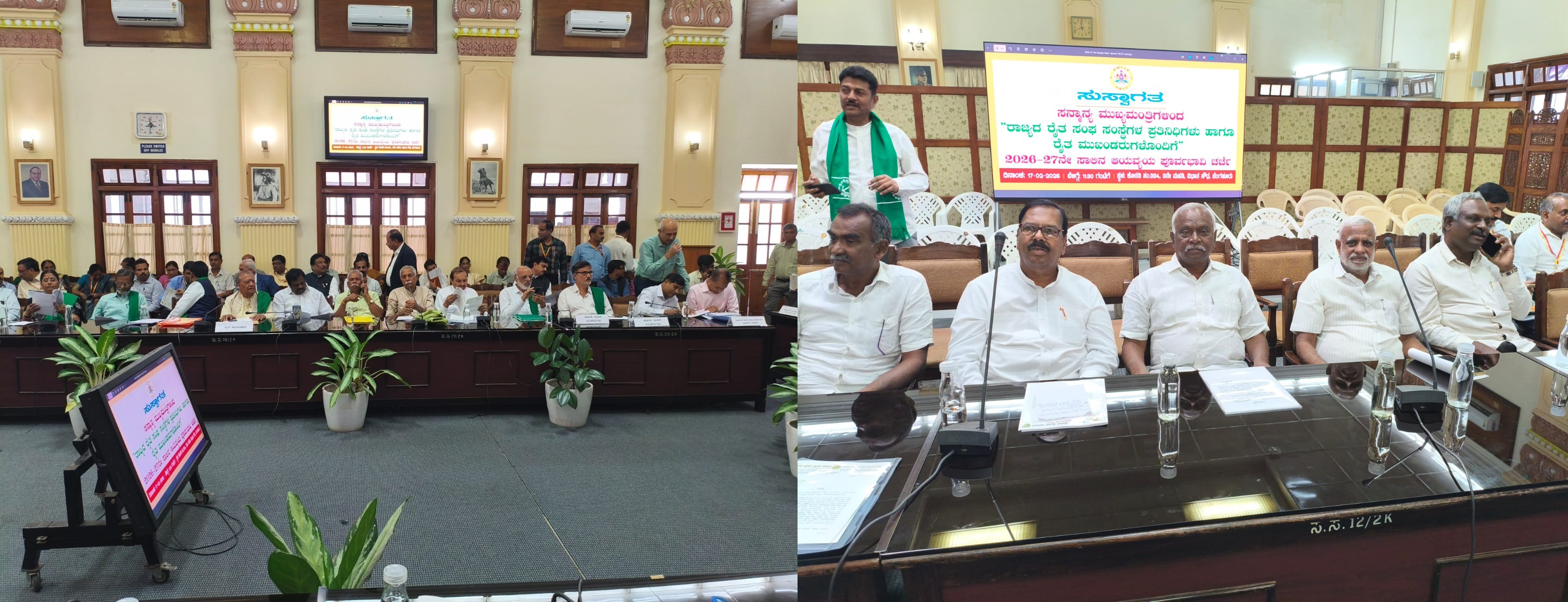 Bootstrap Touch Slider