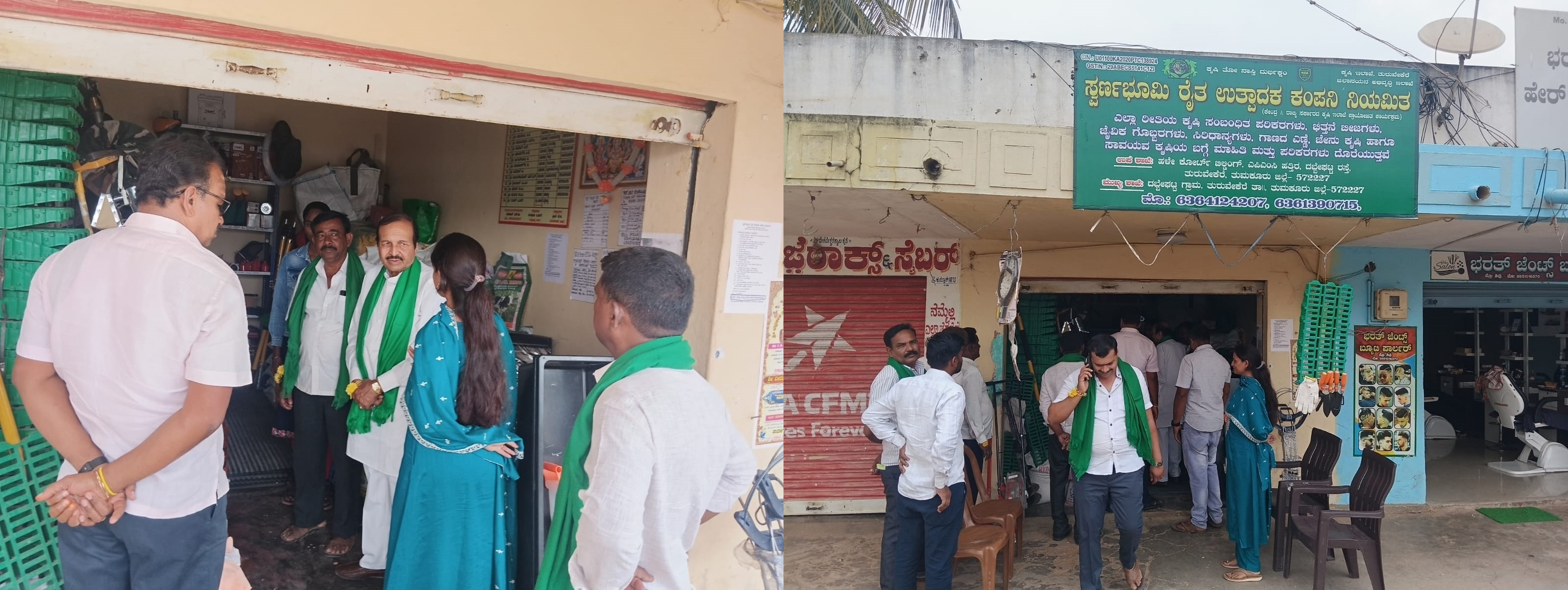 Bootstrap Touch Slider