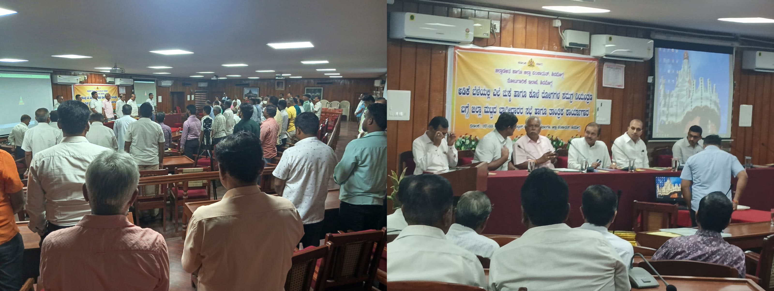 Bootstrap Touch Slider