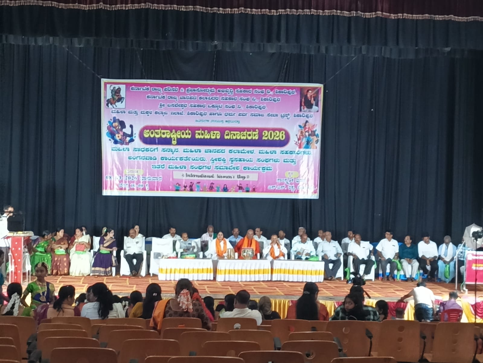 Bootstrap Touch Slider