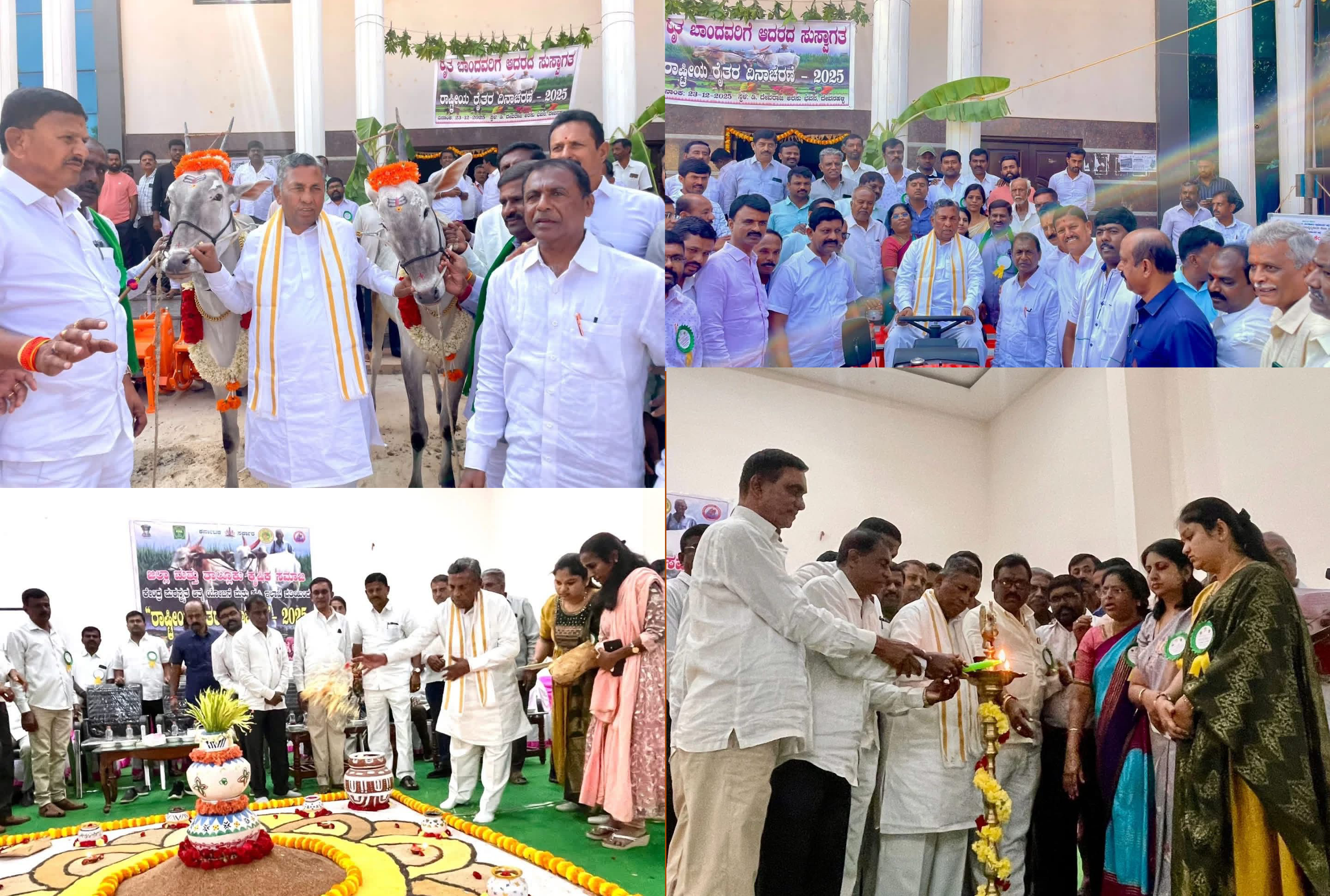 Bootstrap Touch Slider