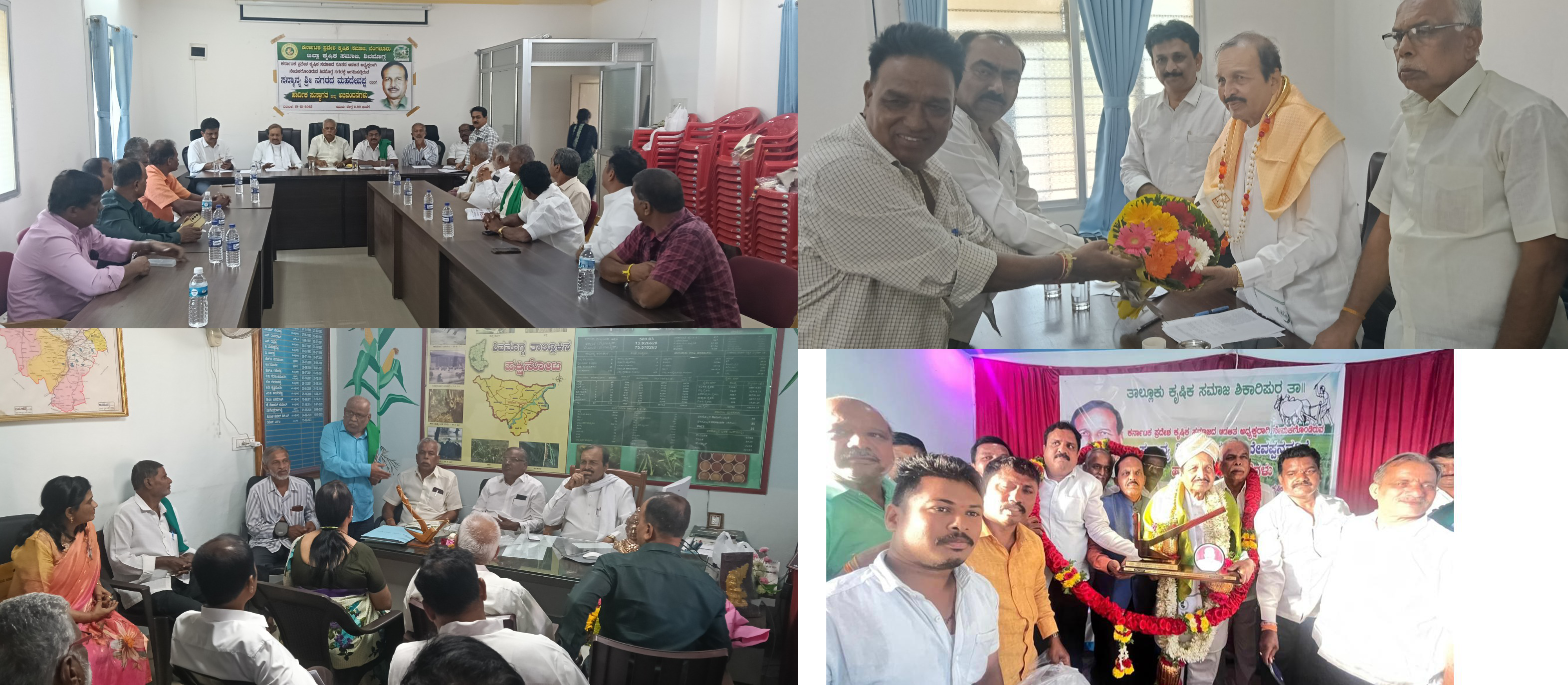 Bootstrap Touch Slider