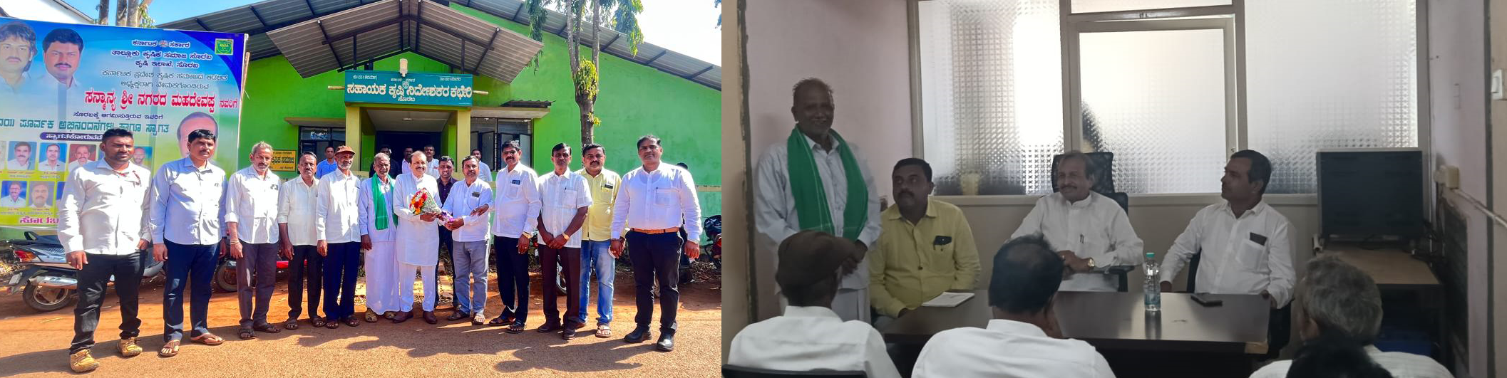 Bootstrap Touch Slider