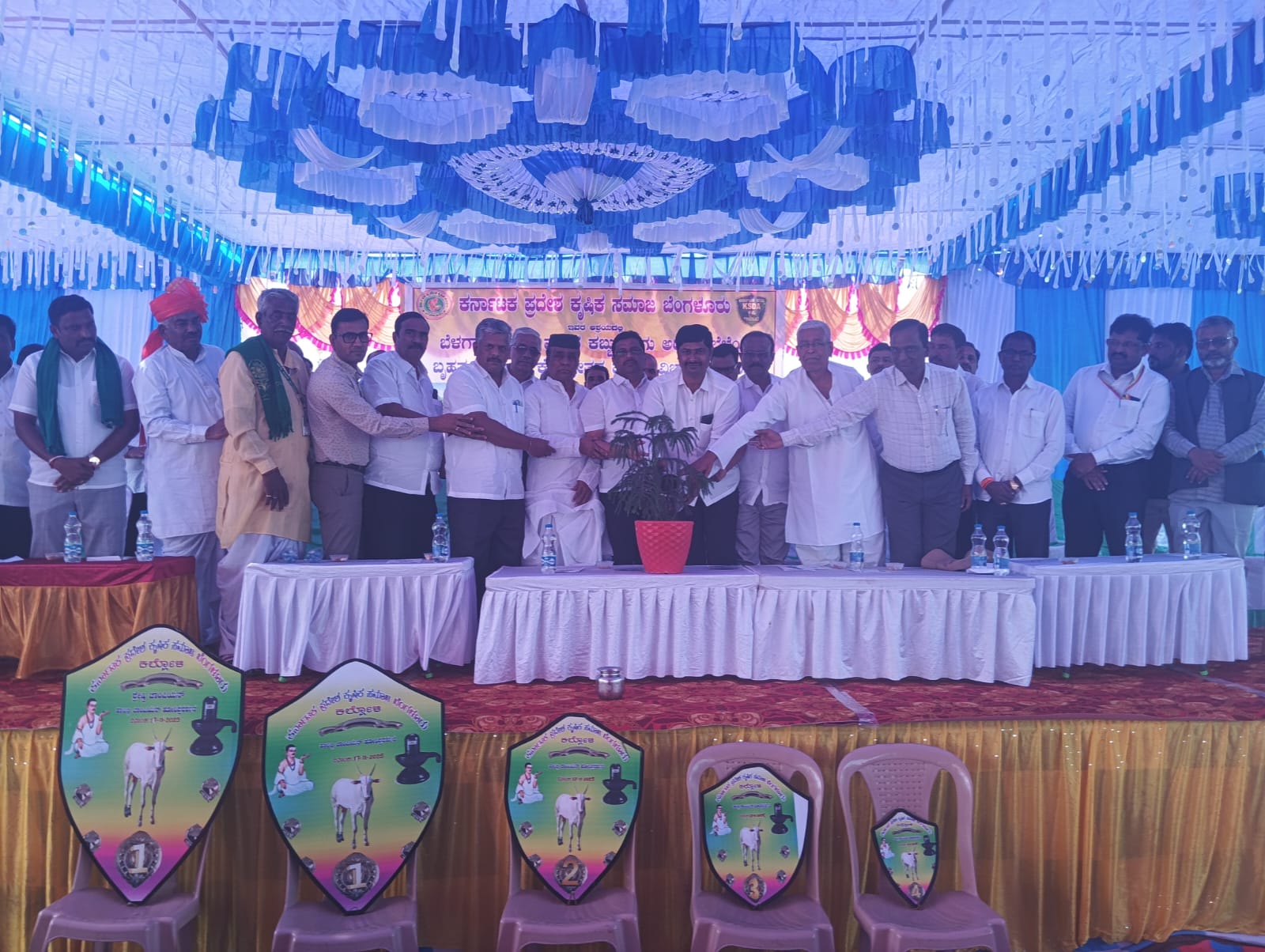 Bootstrap Touch Slider